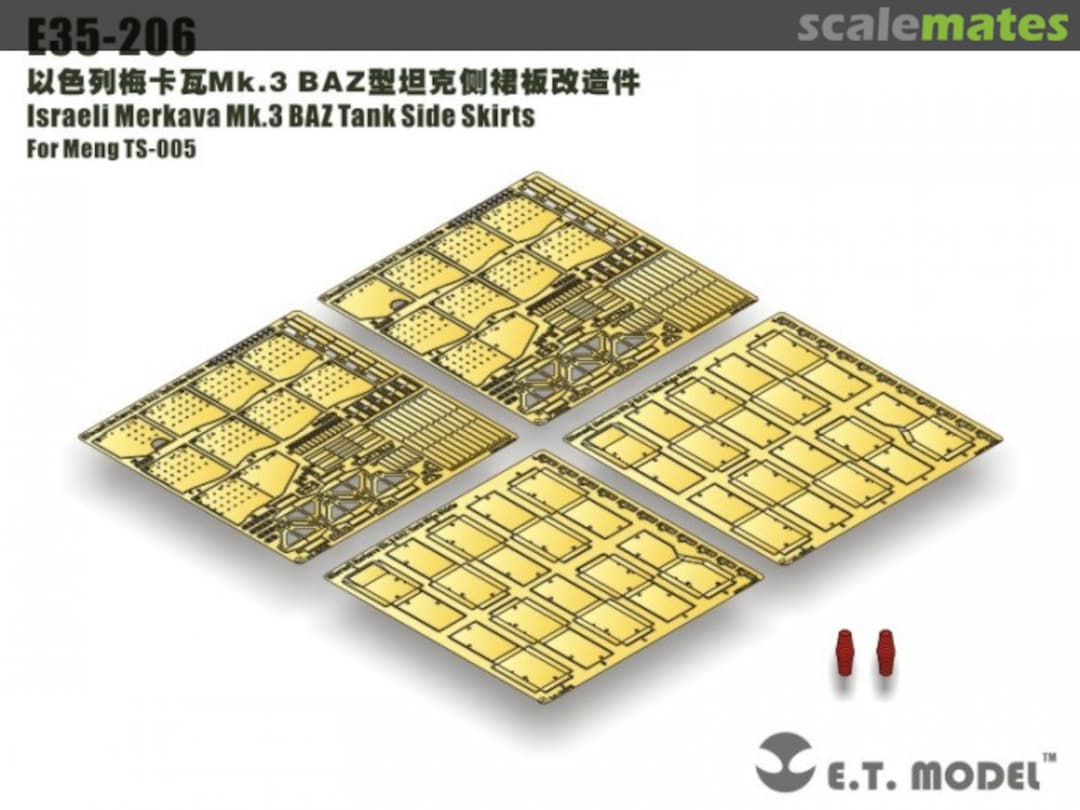 Boxart Israeli Merkava Mk.3 BAZ Tank Side Skirts E35-206 E.T. Model