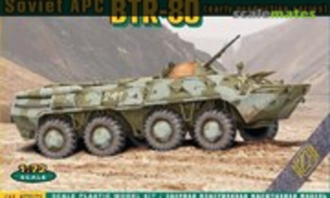 1:72 BTR-80 (ACE 72171)