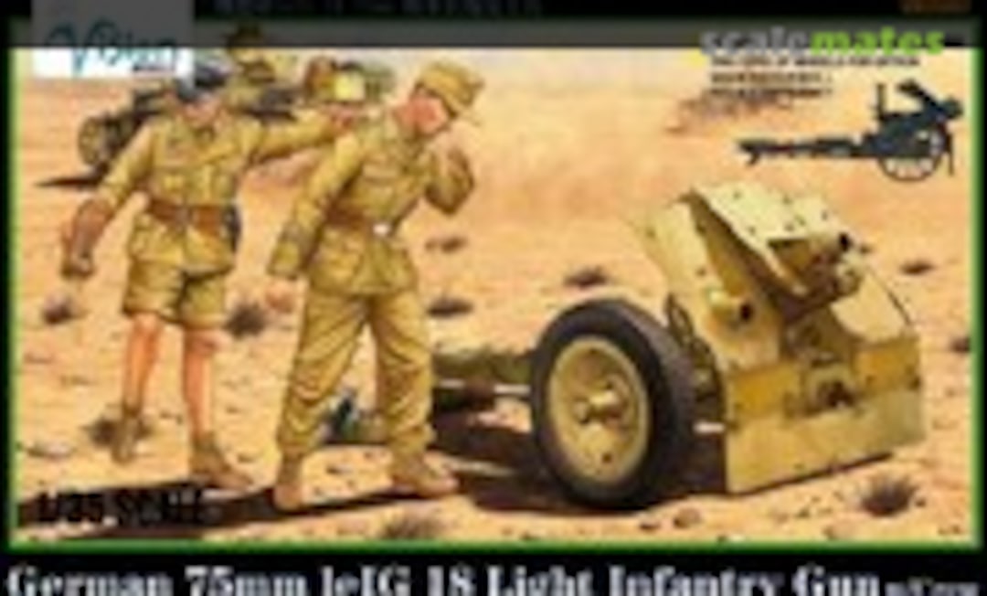 1:35 75mm leIG18 Infantry Gun (Vision Models VM35007)