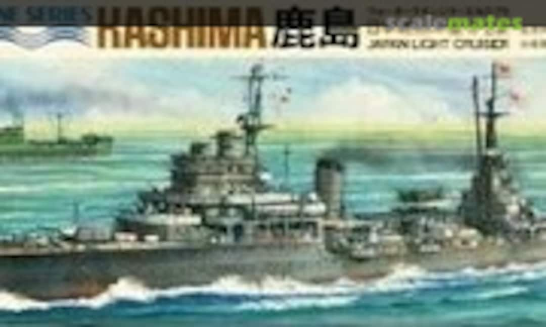 1:700 Japan Light Cruiser Kashima 鹿島 (Aoshima WL.C079)