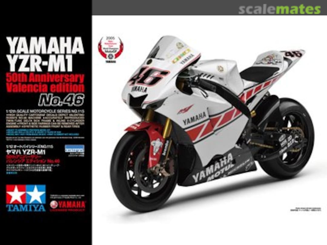 Boxart Yamaha YZR-M1 14115 Tamiya