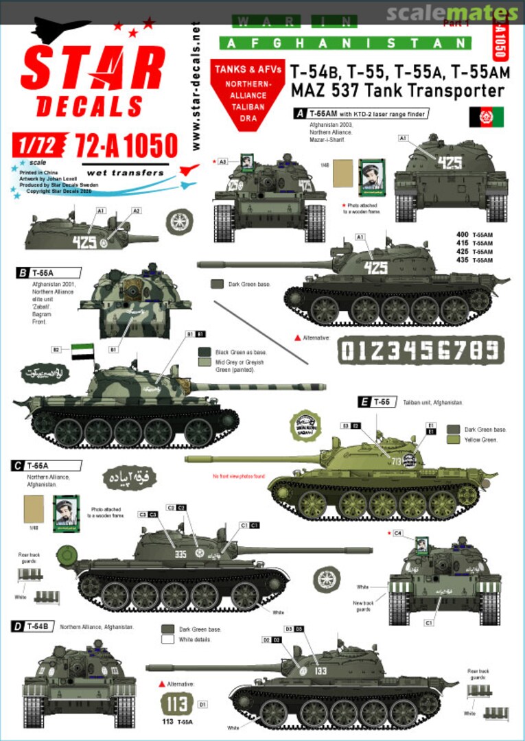 Boxart War in Afghanistan # 1 72-A1050 Star Decals