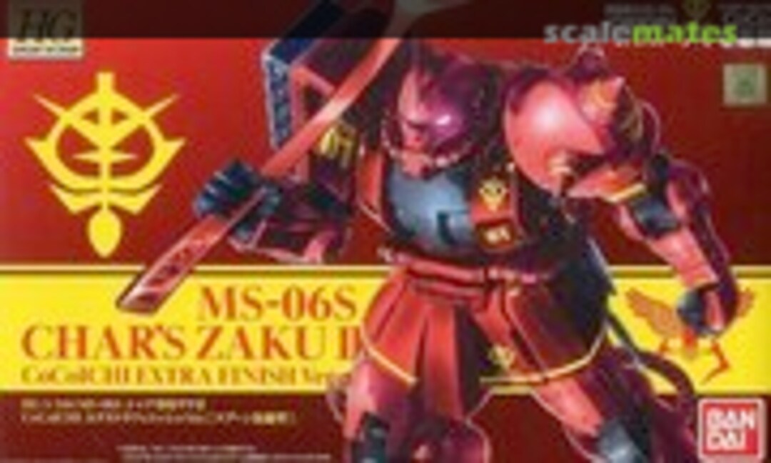 1:144 MS-06S Char's Zaku II (Bandai 0230526)