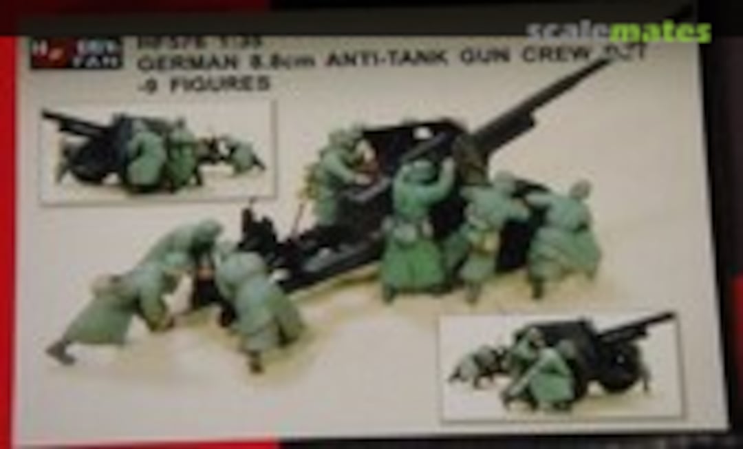 1:35 8.8cm Anti-Tank Gun Crew Set (Hobby Fan HF576)