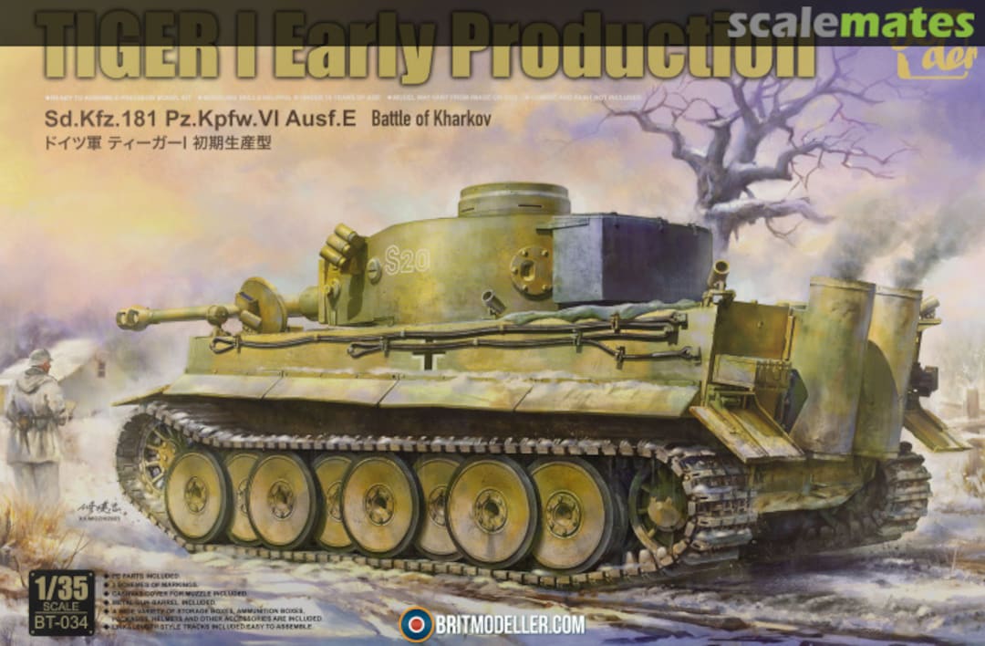 Boxart Tiger I Early Production BT-034 Border Model