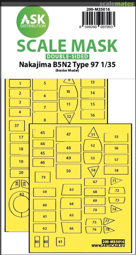 Boxart Nakajima B5N2 Type 97 masks 200-M35016 ASK