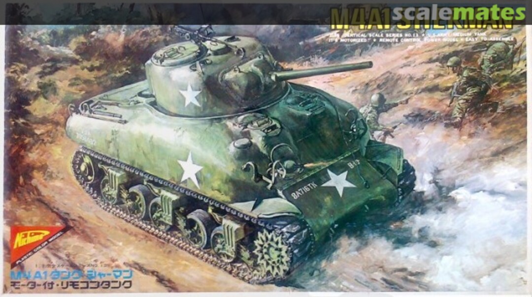 Boxart M4A1 Sherman R-3513 Nichimo