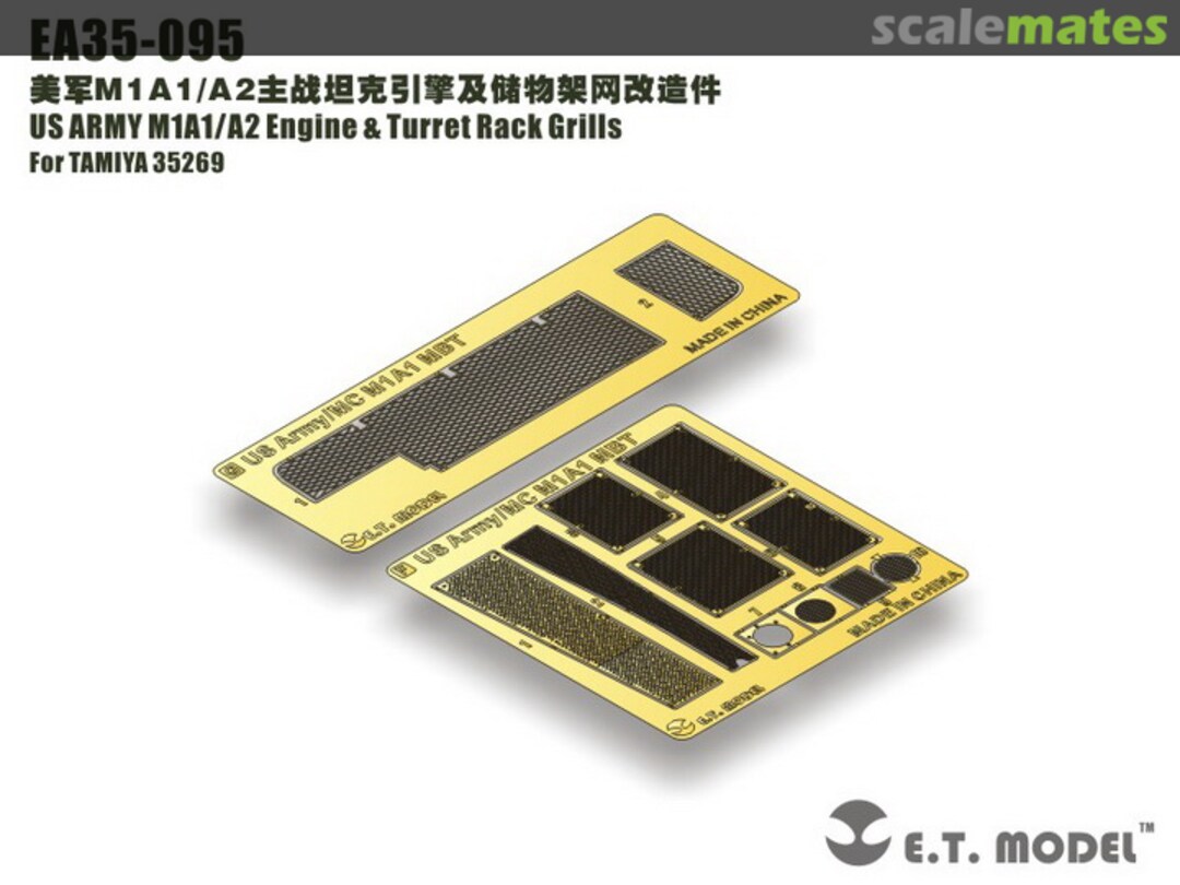 Boxart US Army M1A1/A2 Engine & Turret Rack Grills EA35-095 E.T. Model