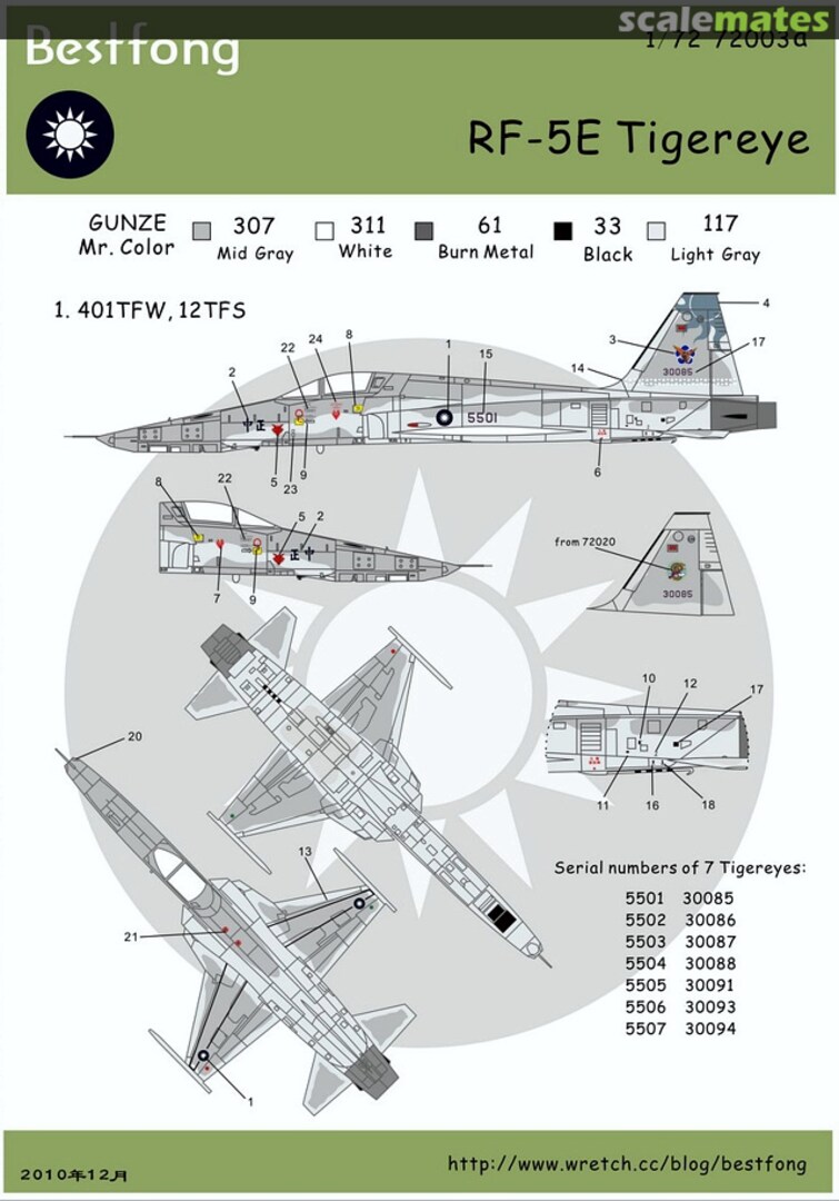 Boxart RF-5E Tigereye 72003 Bestfong