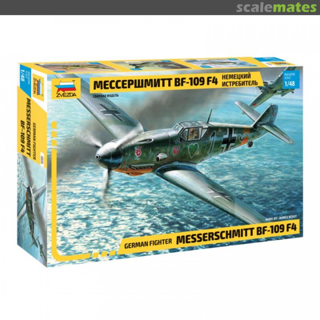 Boxart Messerschmitt BF-109F-4 4806 Zvezda