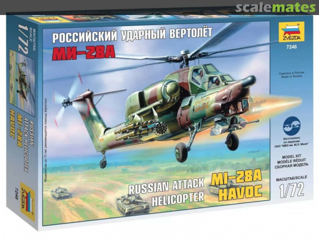 Boxart Российский ударный вертолет Ми-28A 7246 Zvezda