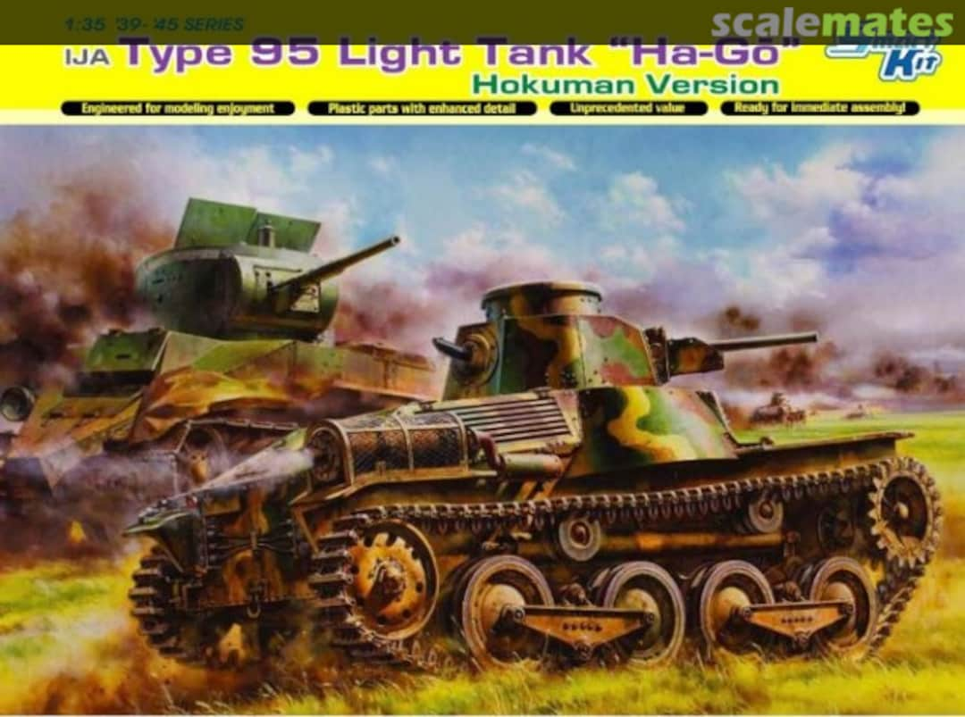 Boxart Type 95 Light Tank "Ha-Go" 6777 Dragon