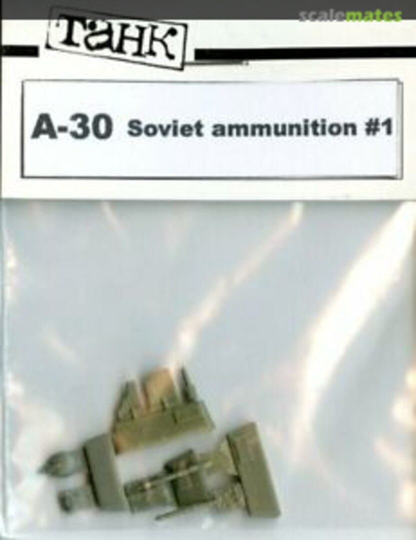 Boxart Ammunition #1 A-030 Tank