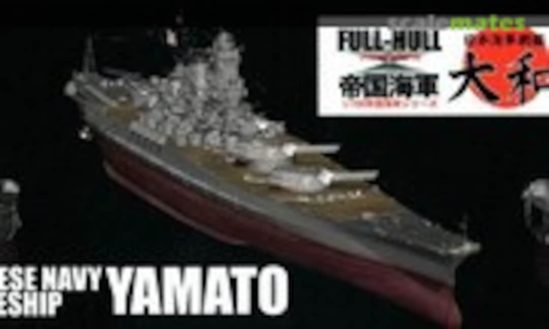 1:700 Yamato (Fujimi 43060)