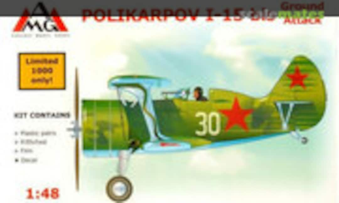 1:48 Polikarpov I-15 bis (AMG 48303)