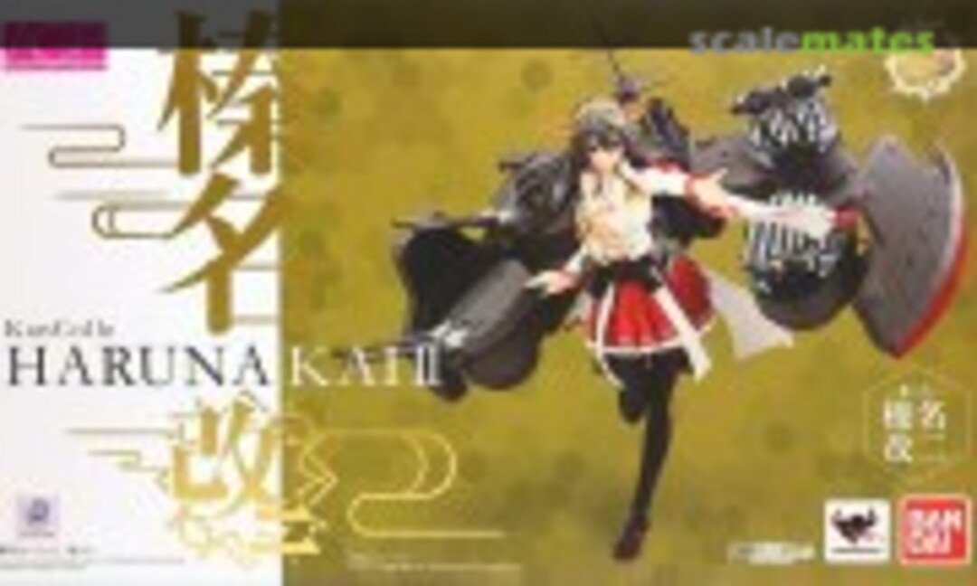 No KanColle Haruna Kai II (Bandai 0174176)