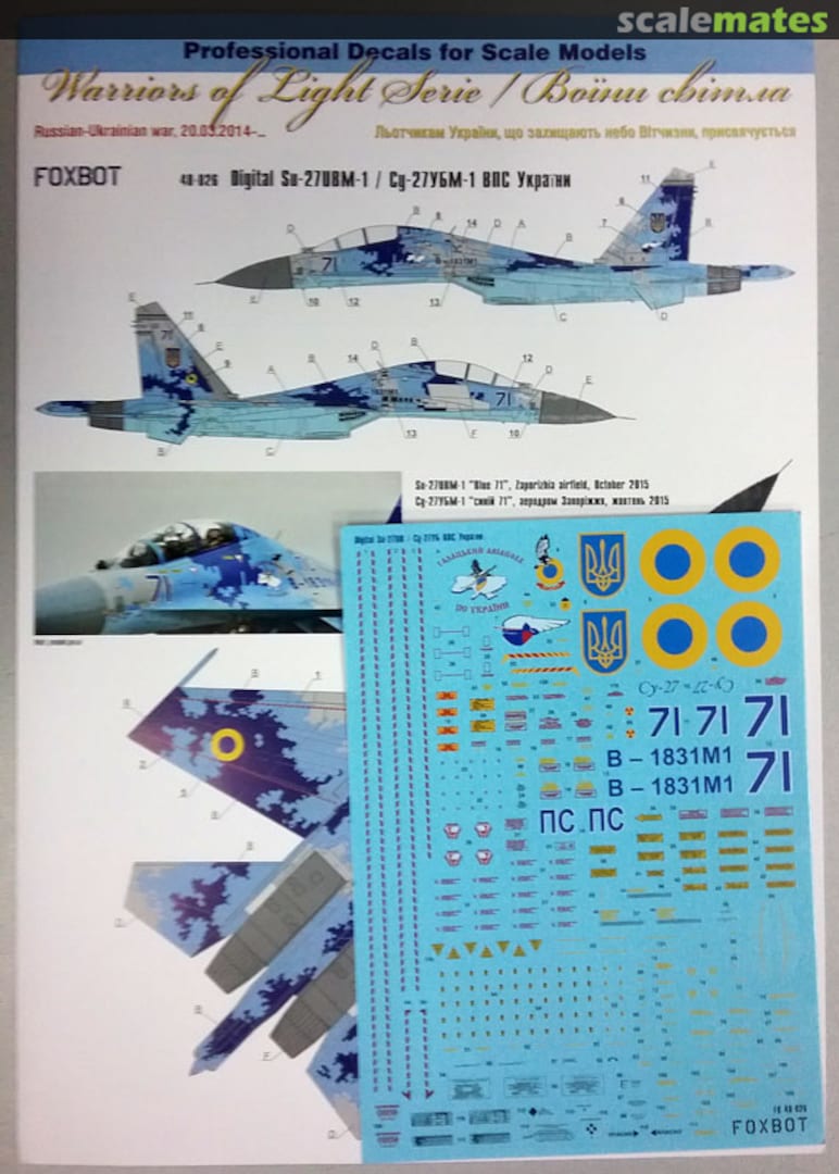 Boxart Digital Su-27UB 48-026 Foxbot