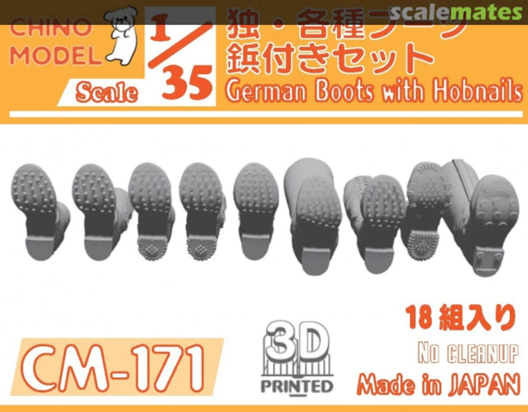 Boxart German Boots With Hobnails CM-171 Chino Model