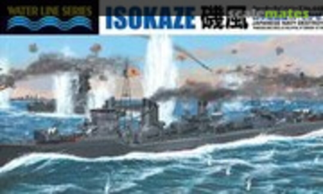 1:700 Destroyer Isokaze 1945 (Aoshima 037799)