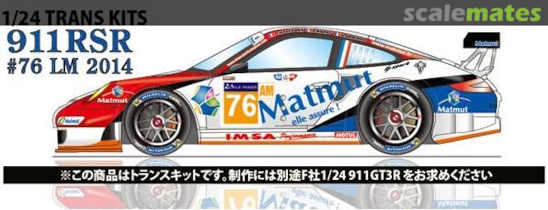 Boxart Porsche 911 RSR ST27-TK2465 Studio27