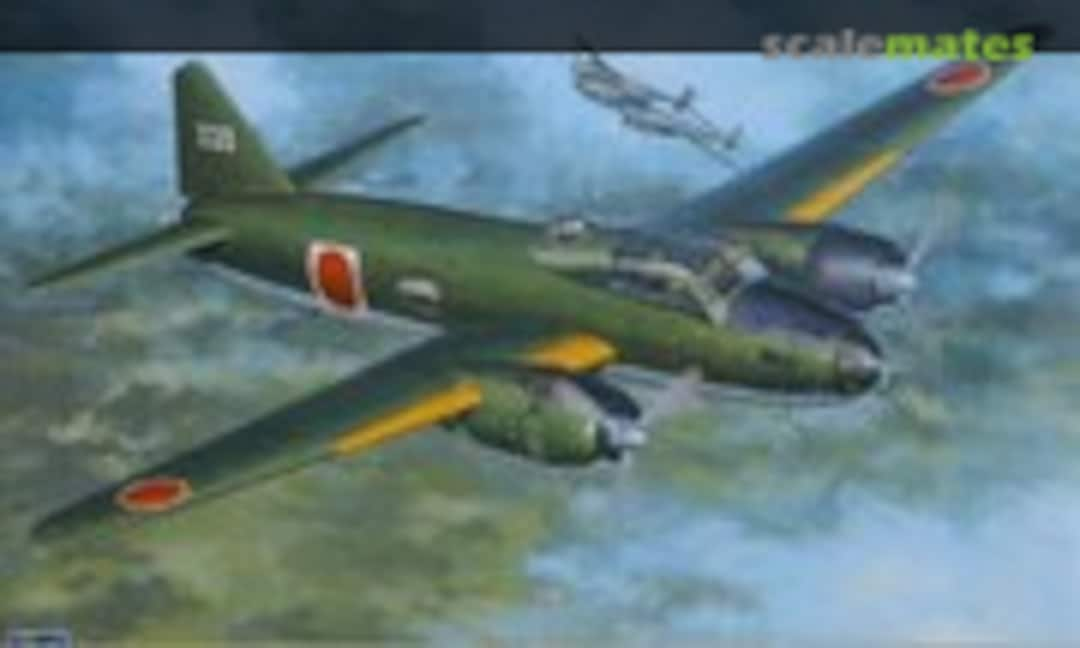 1:72 Mitsubishi G4M1 Type 1 Attack Bomber (Betty) Model 11 'Bougainville' (Hasegawa 00835)