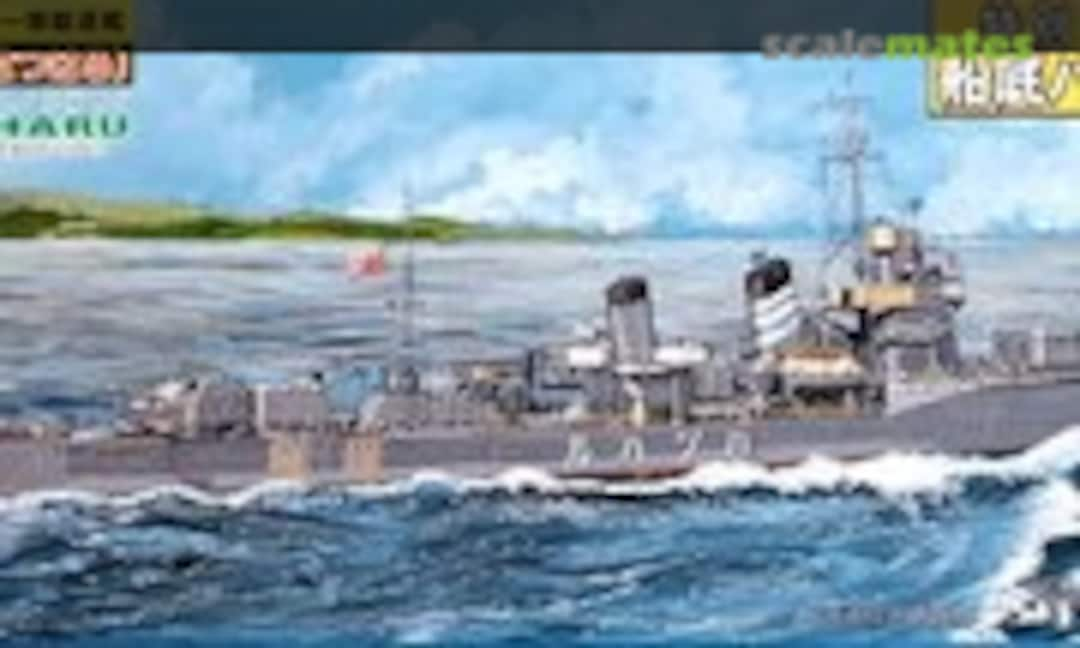 1:700 IJN Destroyer Hatsuharu (Pit-Road SP99)