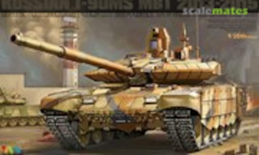 1:35 T-90MS MBT (Tiger Model 4610)