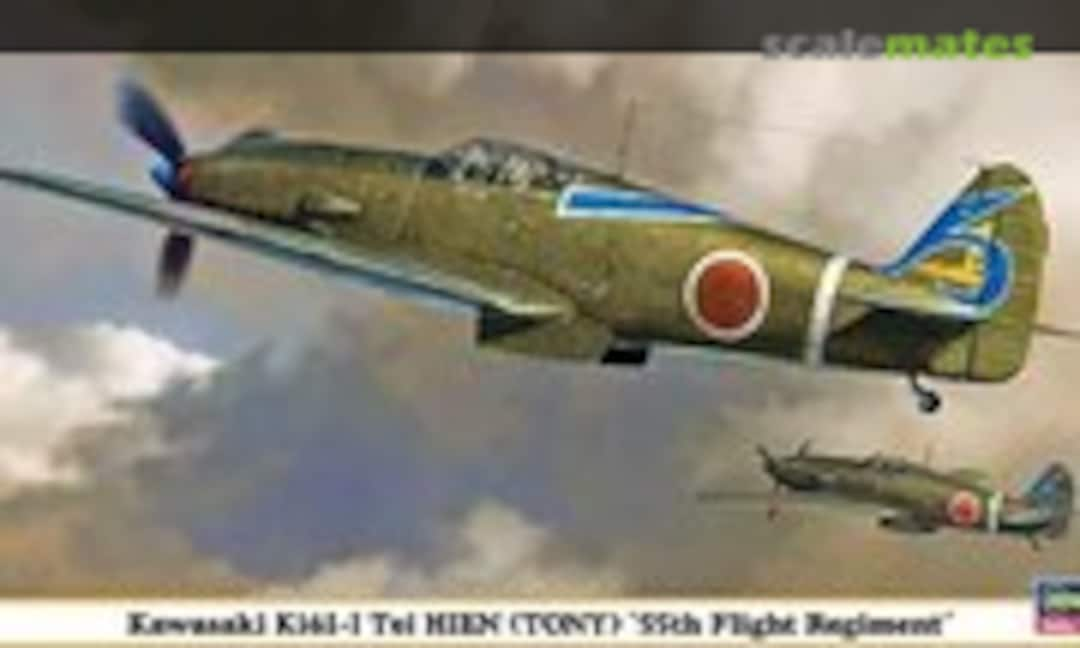 1:48 Kawasaki Ki61-I Tei Hien (Tony) '55th Flight Regiment' (Hasegawa 09806)