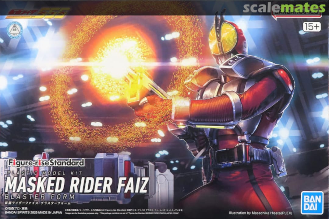 Boxart Masked Rider Faiz Blaster Form  5067282 Bandai Spirits