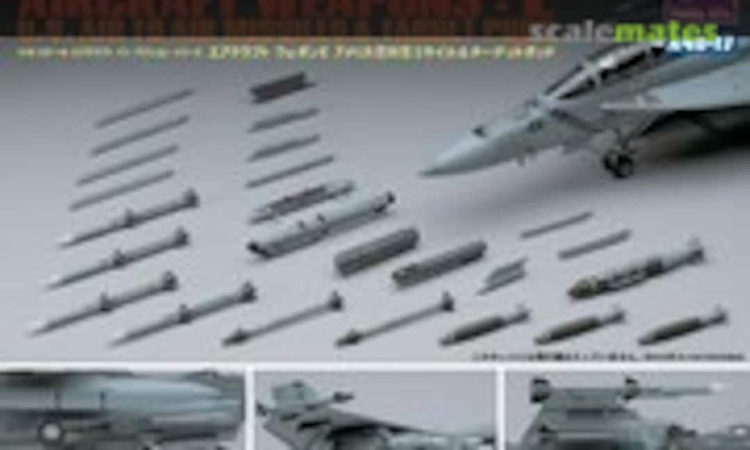 1:48 Aircraft Weapons: E (Hasegawa 36117)