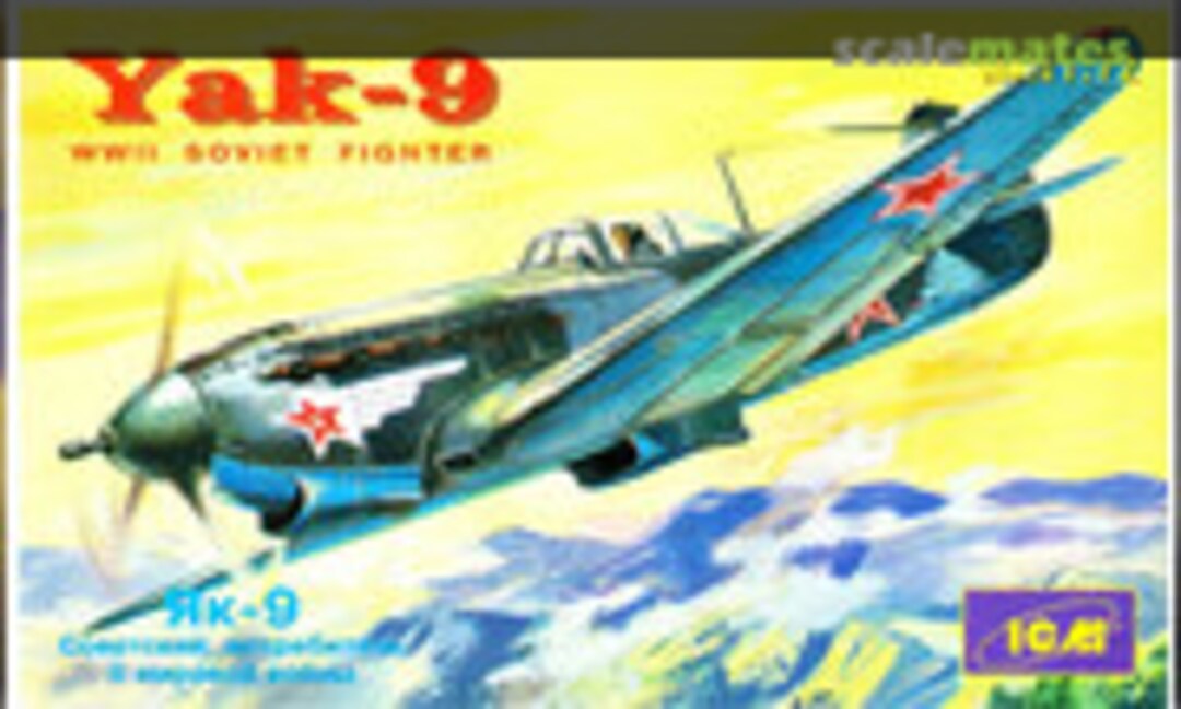 1:72 Yak-9 (ICM 72023)