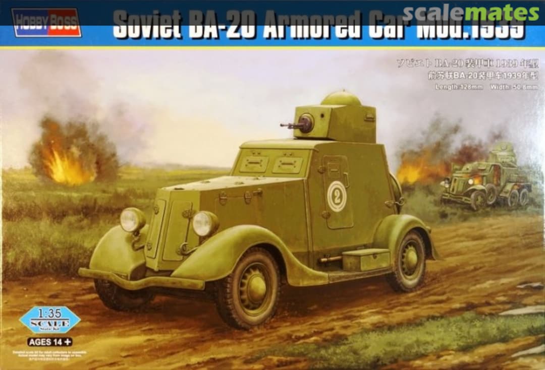 Boxart BA-20 Armored Car 83883 HobbyBoss