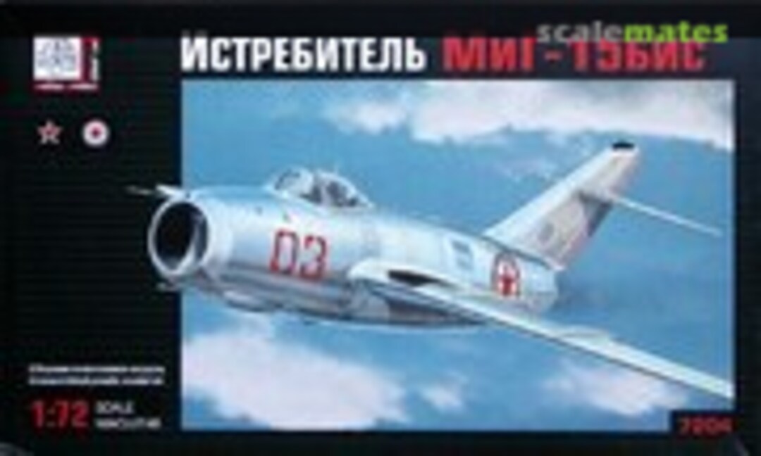 1:72 MiG-15bis (Gran Ltd. 7204)