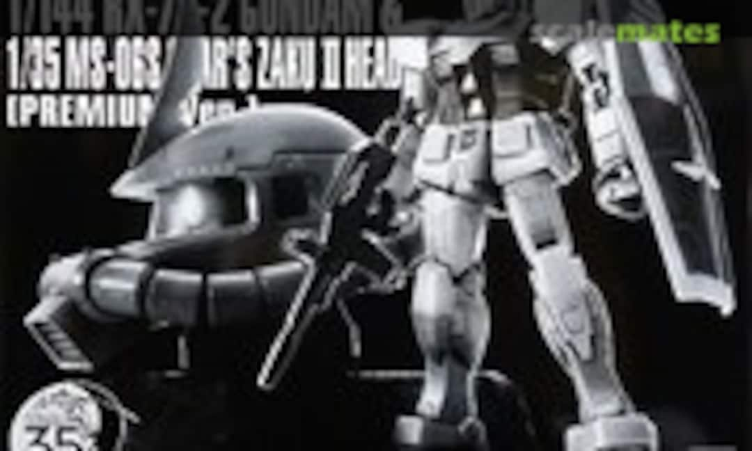 1:144 RX-78-2 Gundam &amp; 1/35 MS-06S Char's Zaku II Head [Premium Ver.] (Bandai 0190161)