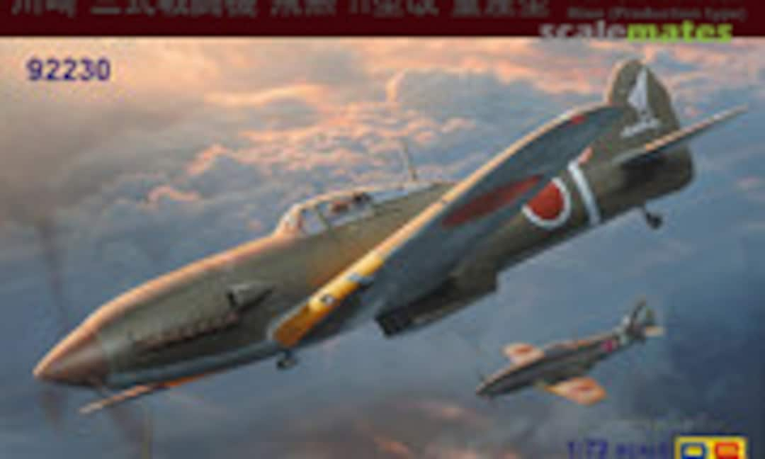 1:72 Kawasaki Ki-61-II Kai Hien (RS Models 92230)