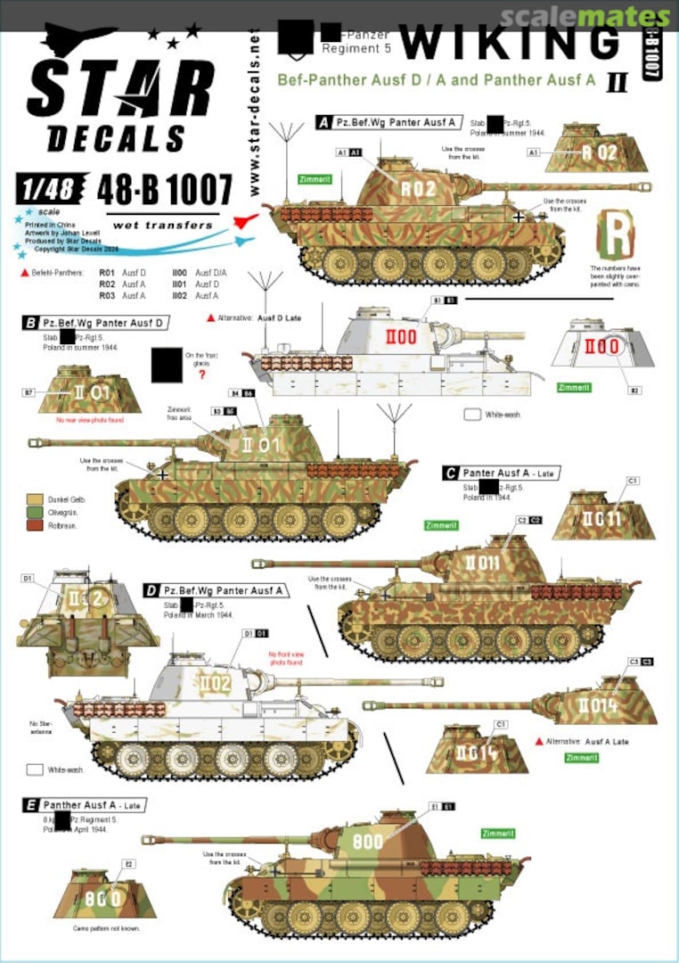 Boxart Wiking #2. Panthers of SS-Panzer Reg. 5 Wiking 48-B1007 Star Decals