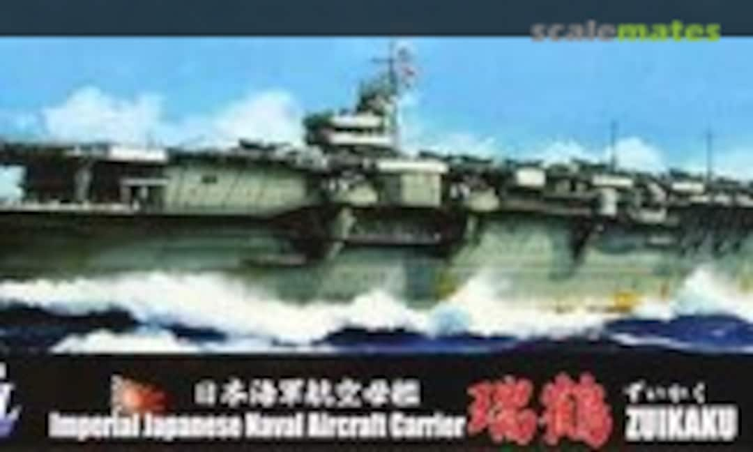 1:700 IJN Aircraft Carrier Zuikaku (Fujimi 43051)