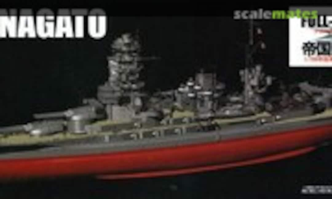 1:700 Japanese Navy Battleship Nagato DX (Fujimi 43064)