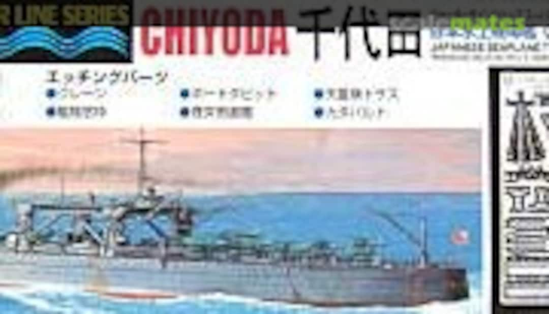 1:700 Japanese Seaplane Carrier Chiyoda (Aoshima 030608)