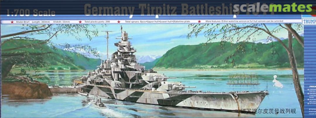 Boxart Germany Tirpitz Battleship 1944 05712 Trumpeter