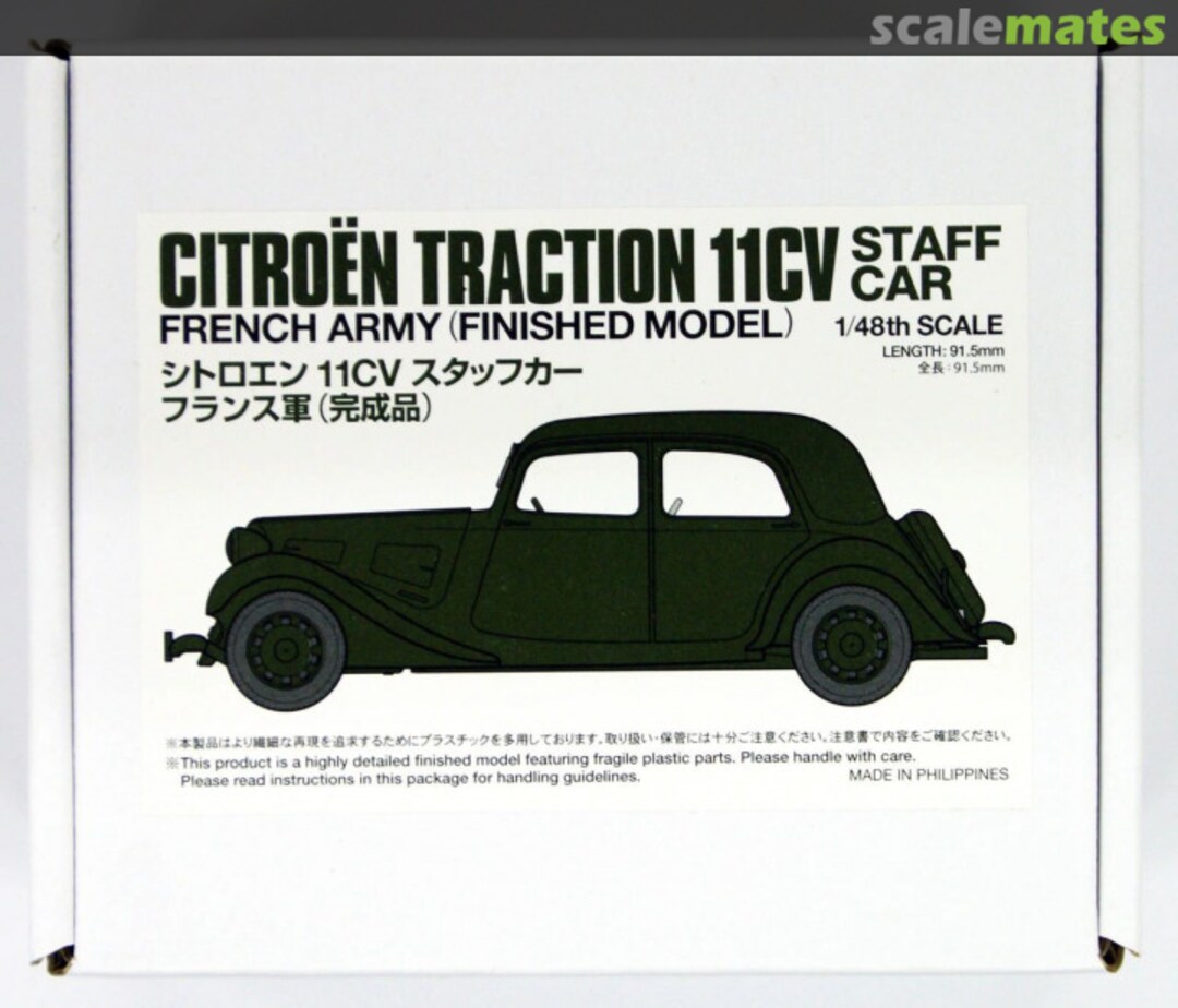 Boxart Citroën Traction 11CV 26548 Tamiya