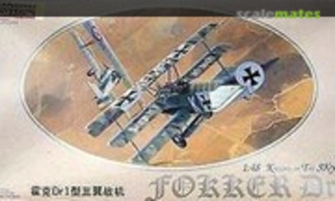 1:48 Fokker Dr.I (Shanghai Dragon 5901)