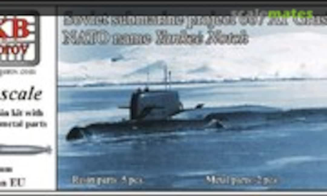 1:700 Soviet submarine project 667 AT Grusha (OKB Grigorov 700031)