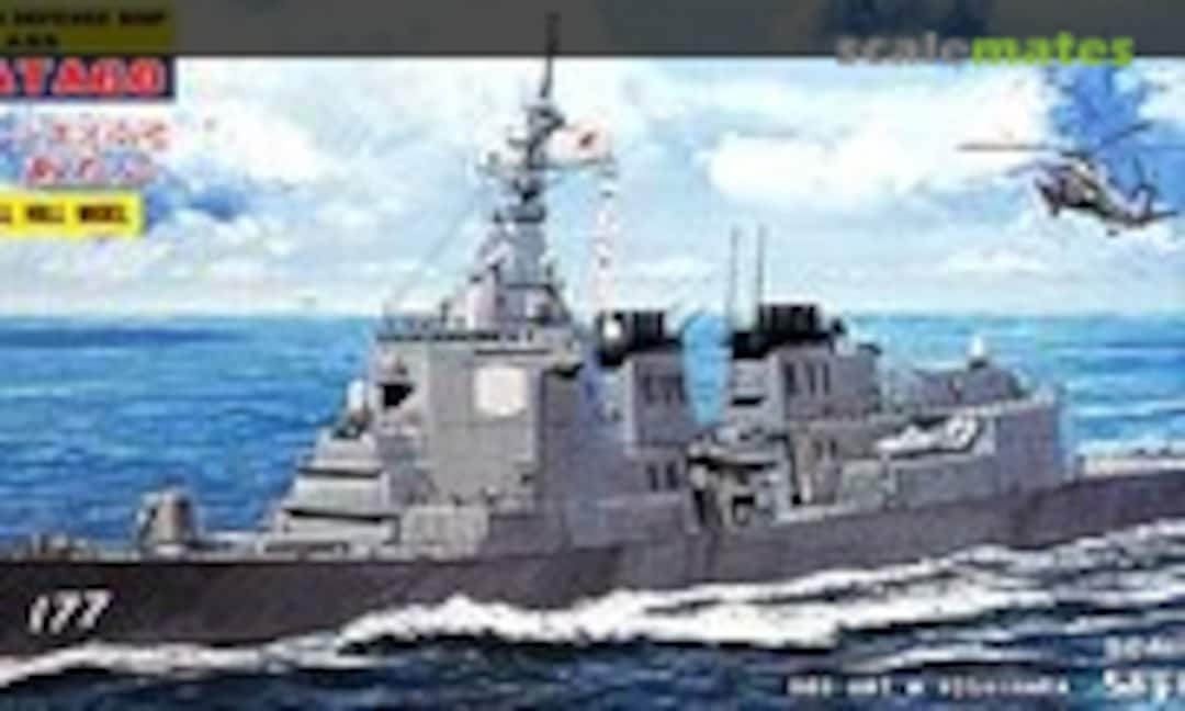 1:700 DDG-177 Atago (Pit-Road J33E)