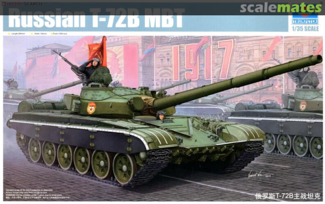 Boxart T-72B MBT 05598 Trumpeter