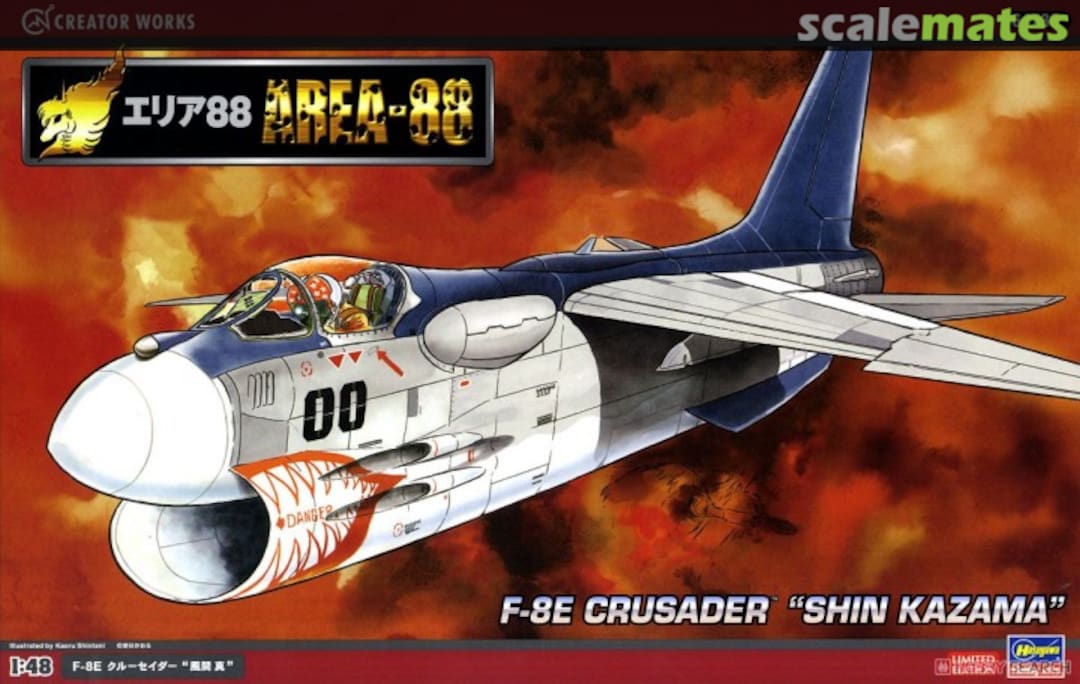 Boxart F-8E Crusader "Shin Kazama" 64739 Hasegawa