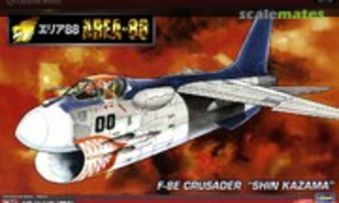 1:48 F-8E Crusader &quot;Shin Kazama&quot; (Hasegawa 64739)