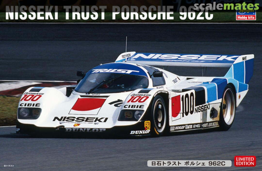 Boxart Porsche 962C 20298 Hasegawa