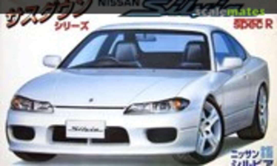 1:24 Nissan S15 Silvia Spec R (Fujimi 18562)