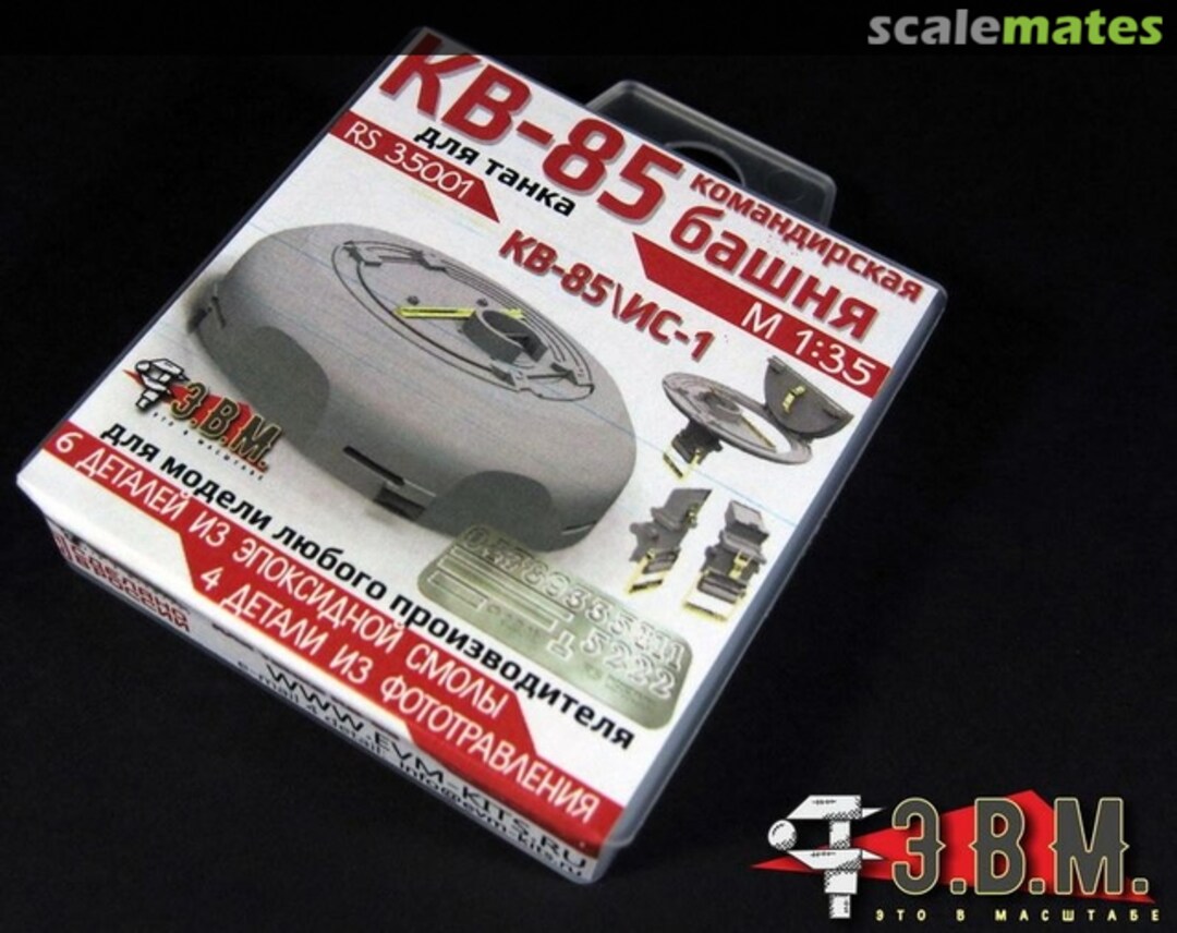 Boxart KV-85/IS-1 Commanders Cupola RS 35001 E.V.M.